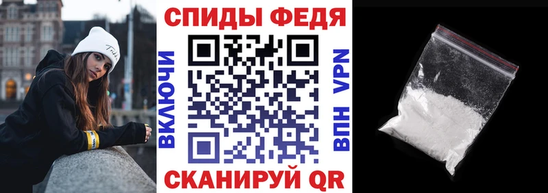 АМФ Розовый  Сосенский 