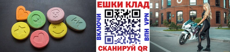 Ecstasy Philipp Plein  Сосенский 