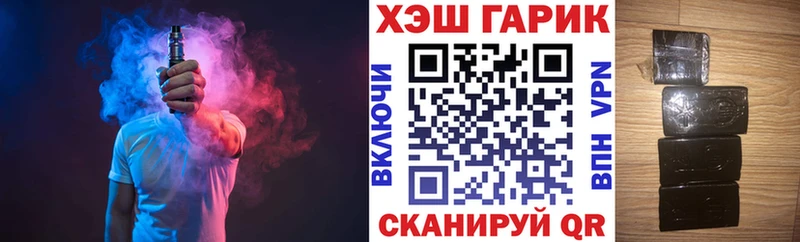 наркота  Сосенский  shop Telegram  Гашиш Изолятор 