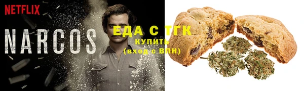 гашиш Алексеевка
