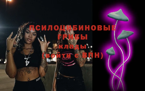 гашиш Алексеевка