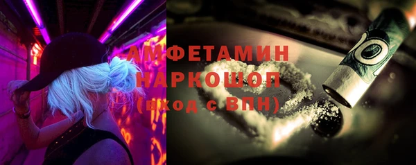 гашиш Алексин