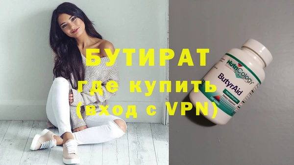 гашиш Алексин