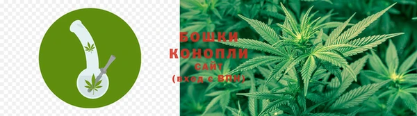 гашиш Алексеевка
