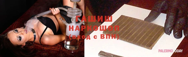 гашиш Алексеевка