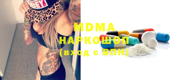 гашиш Алексин