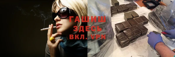 гашиш Алексин