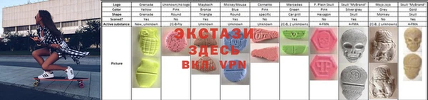 гашиш Алексеевка