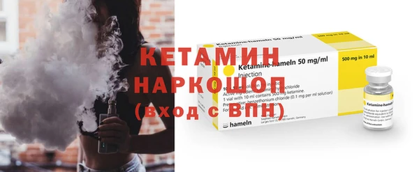 гашиш Алексин