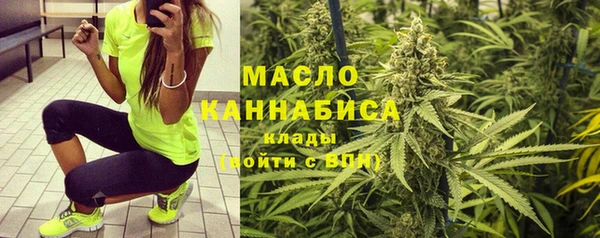 гашиш Алексеевка