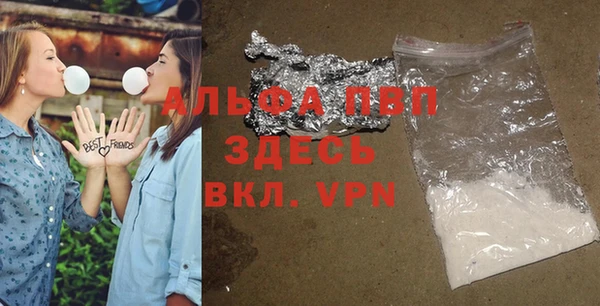 гашиш Алексеевка