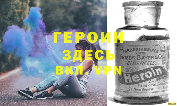 гашиш Алзамай