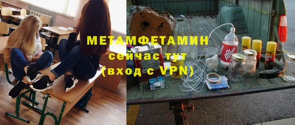 гашиш Алексин