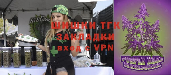 гашиш Алексин