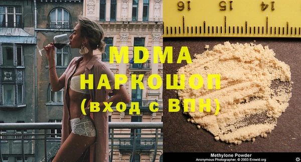 гашиш Алексеевка