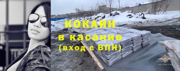 гашиш Алексеевка