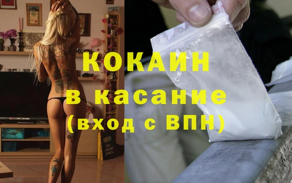 гашиш Алексеевка