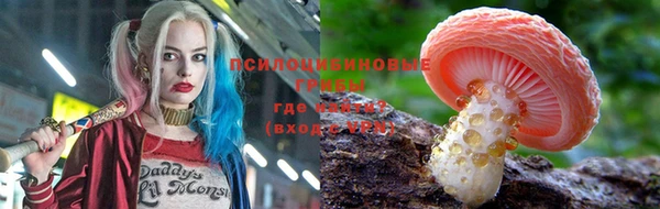 гашиш Алексин