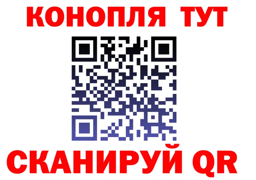 Canna-Cookies марихуана ССЫЛКА даркнет ссылка на мегу Сосенский