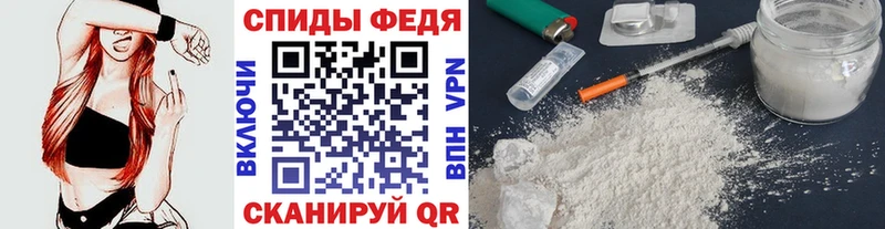 наркотики  Сосенский  Метамфетамин винт 