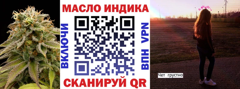 продажа наркотиков  Сосенский  Дистиллят ТГК Wax 