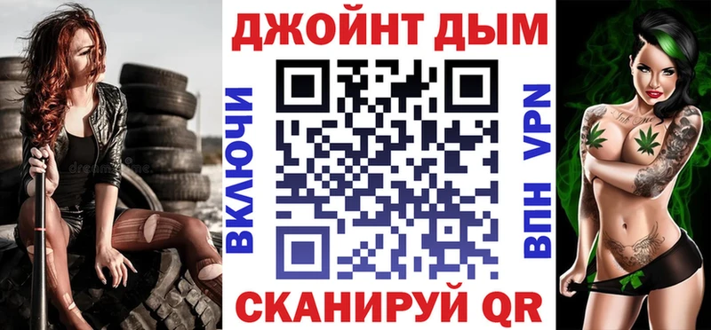 купить наркотики сайты  маркетплейс формула  Каннабис план  Сосенский 